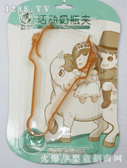 �������ӻ��(d��ng)��ƿ�A