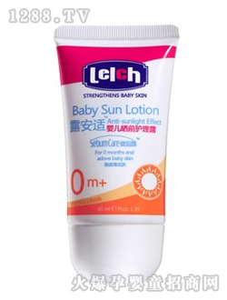 yinge��ǰ�o��¶40ml