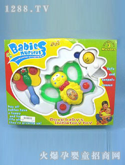 �л�������⏓u⏽M��