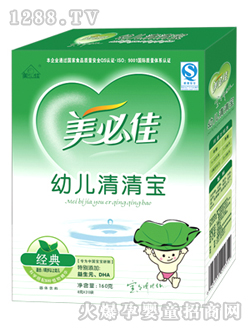 ���ؼ��׃����匚160g