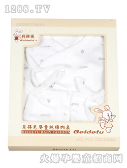 ؐ����yinge���b�Y��B3079