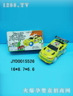 ��ͯ늄�(d��ng)܇(ch��)JYD0015526