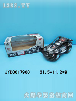 ��ͯ늄�(d��ng)܇(ch��)JYD0017900