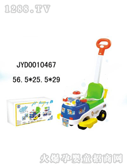 �����_(d��)��ͯͯ܇JYD0010467