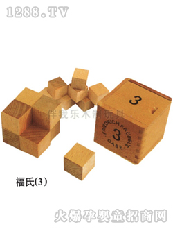 ���Ҙ���ͯ�̾߸���3