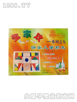 ���Ҙ�(l��)ȫ�Қg�옷(l��)��ͯ�eľ