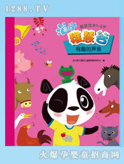 �ɻ۹���Ȥ�����x��