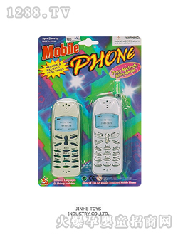 �������Z���֙C(j��)688