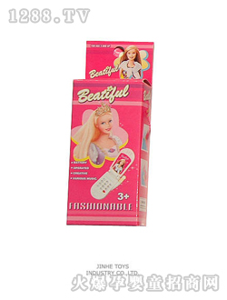 �������Z���֙C(j��)1103E