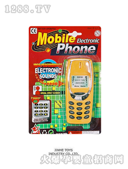 �������Z���֙C(j��)3310