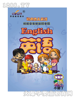 ��(j��ng)��youeӢ�Z(y��)�����(c��)