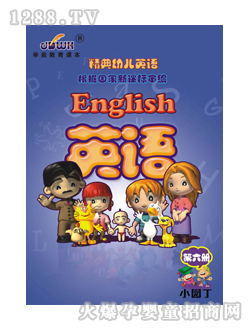 ��(j��ng)��youeӢ�Z(y��)������(c��)