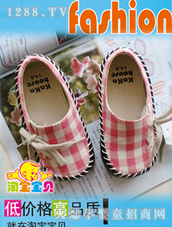 �Ԍ���ؐ�ֹ�yinge��Ь