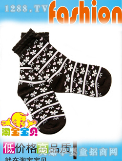 �Ԍ���ؐyinge�m