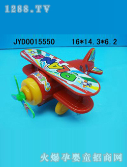 ��ͯ����w�C(j��)JYD0015550