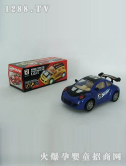 �������늄Ӻ��R܇