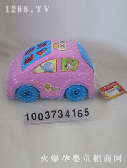 �s����ɫ���Ƿeľ܇