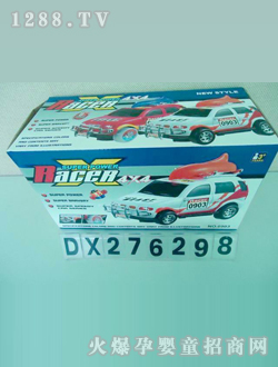 �_(d��)��늄Ӿ�܇DX276298