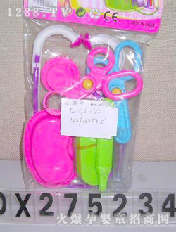 �_(d��)���t(y��)�����DX275234