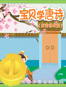 Ӱؐ��ؐ�W��Ԋ-���Խ^��ƪ