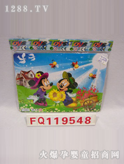 ����EVA����ƴ�D