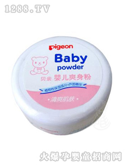 �|����܇yingeˬ����