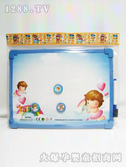 ���x��ͨ���ְ�LH020693