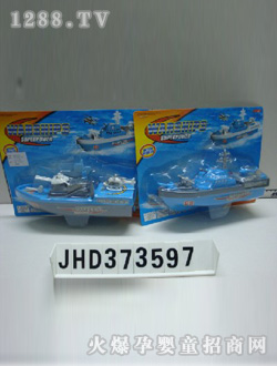 �p�x����늄����Ş