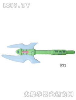 �p�x���R���ӵ���