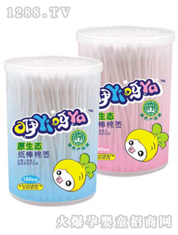 ����ѽѽy(t��ng)inge�����坍�ް�