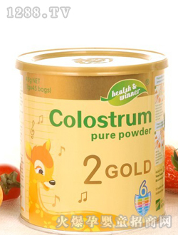 ��ӯţ���鼃��2��