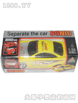 ����늄����FW339