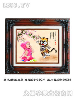 �A��̥ë���옷��B