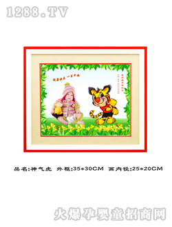 �A��̥ë����⻢