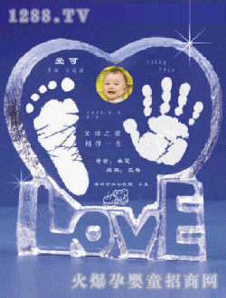 �A�����_ӡLOVE����