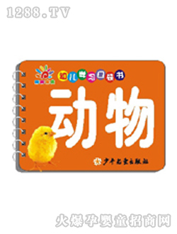 ꖹ⌚ؐyoue��(d��ng)��ڴ���