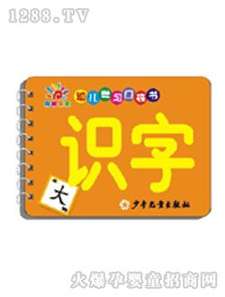 ꖹ⌚ؐyoue�R(sh��)�ֿڴ���