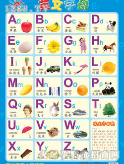 �(y��ng)�⌚ؐӢ����ĸ��D