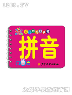 ꖹ⌚ؐyoue�W(xu��)ƴ���ڴ���