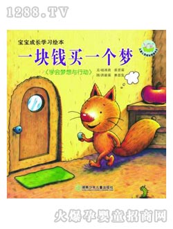 �(y��ng)�⌚ؐһ�K�X(qi��n)�I(m��i)һ��(g��)��(m��ng)