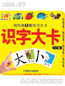 ꖹ⌚ؐ�R�֌W(xu��)��(x��)��