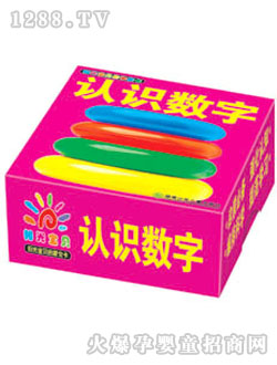 ꖹ⌚ؐ�J(r��n)�R��(sh��)�ֆ���ȫ��