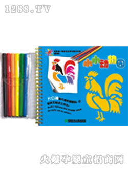 ꖹ⌚ؐ��������