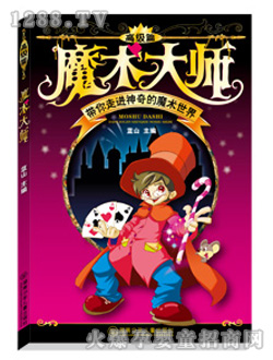 �(y��ng)�⌚ؐ��ͯħ�g(sh��)��