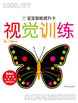 ����(r��n)�(y��ng)��ҕ�X(ju��)Ӗ(x��n)��6-18��(g��)��