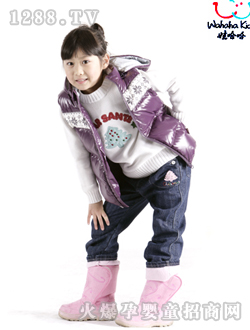 �޹���Ůͯ���b290