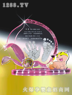 �A���ſ������_ӡ�����L(zh��ng)��(l��)