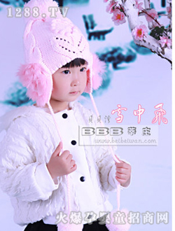 ؐؐ��ѩ���w��ͯ��