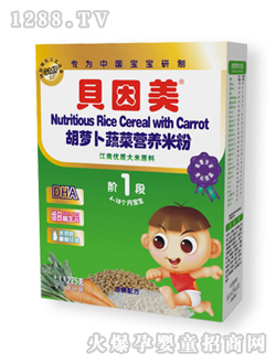 ���}���߲ˠI(y��ng)�B(y��ng)�׷�1��