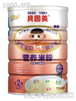 ؐ�����O(p��ng)��+�J���ҠI(y��ng)�B(y��ng)�׷�